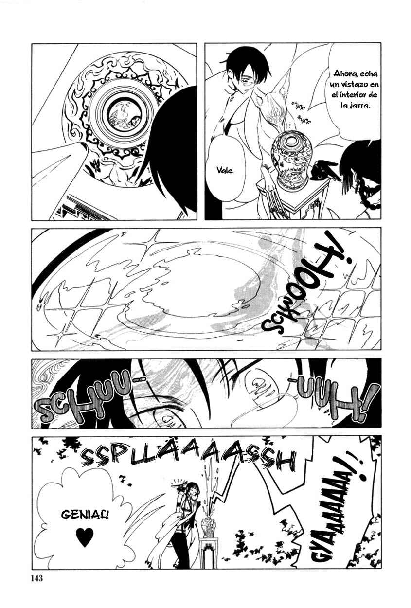 Chapter 33 - Page 9