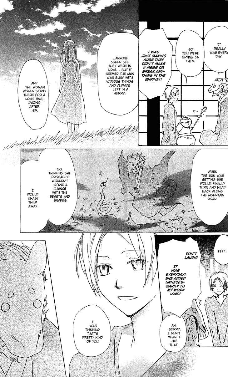 Chapter 47 - Page 13