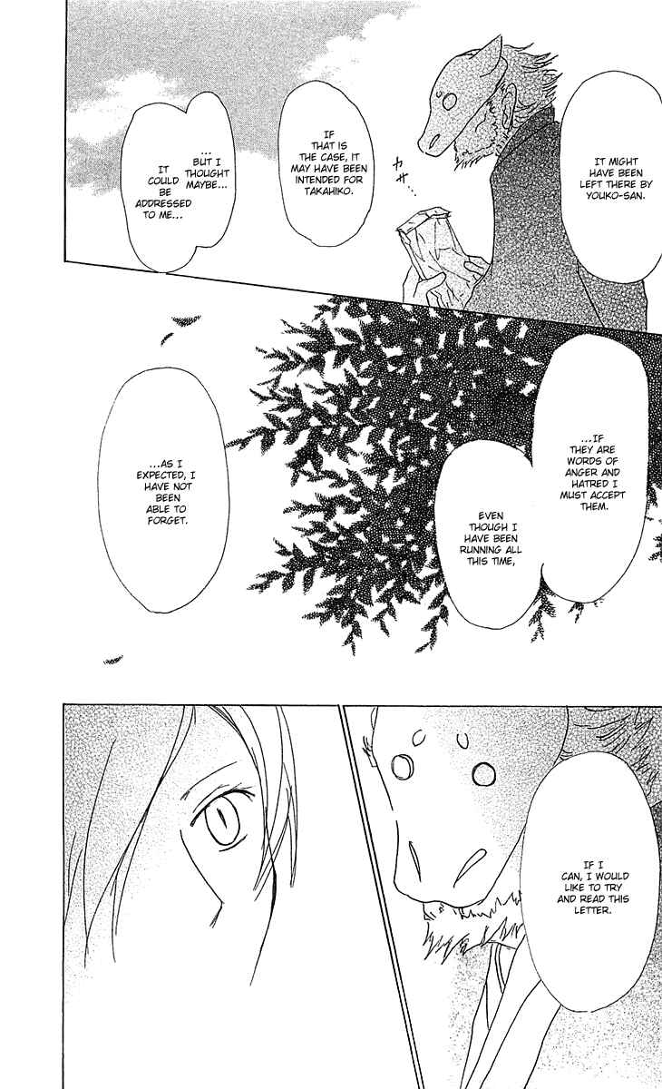 Chapter 47 - Page 27