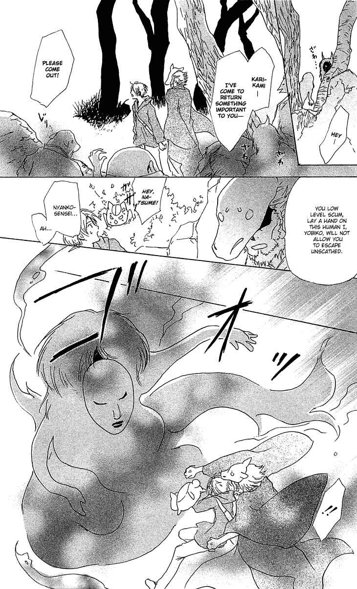 Chapter 47 - Page 29