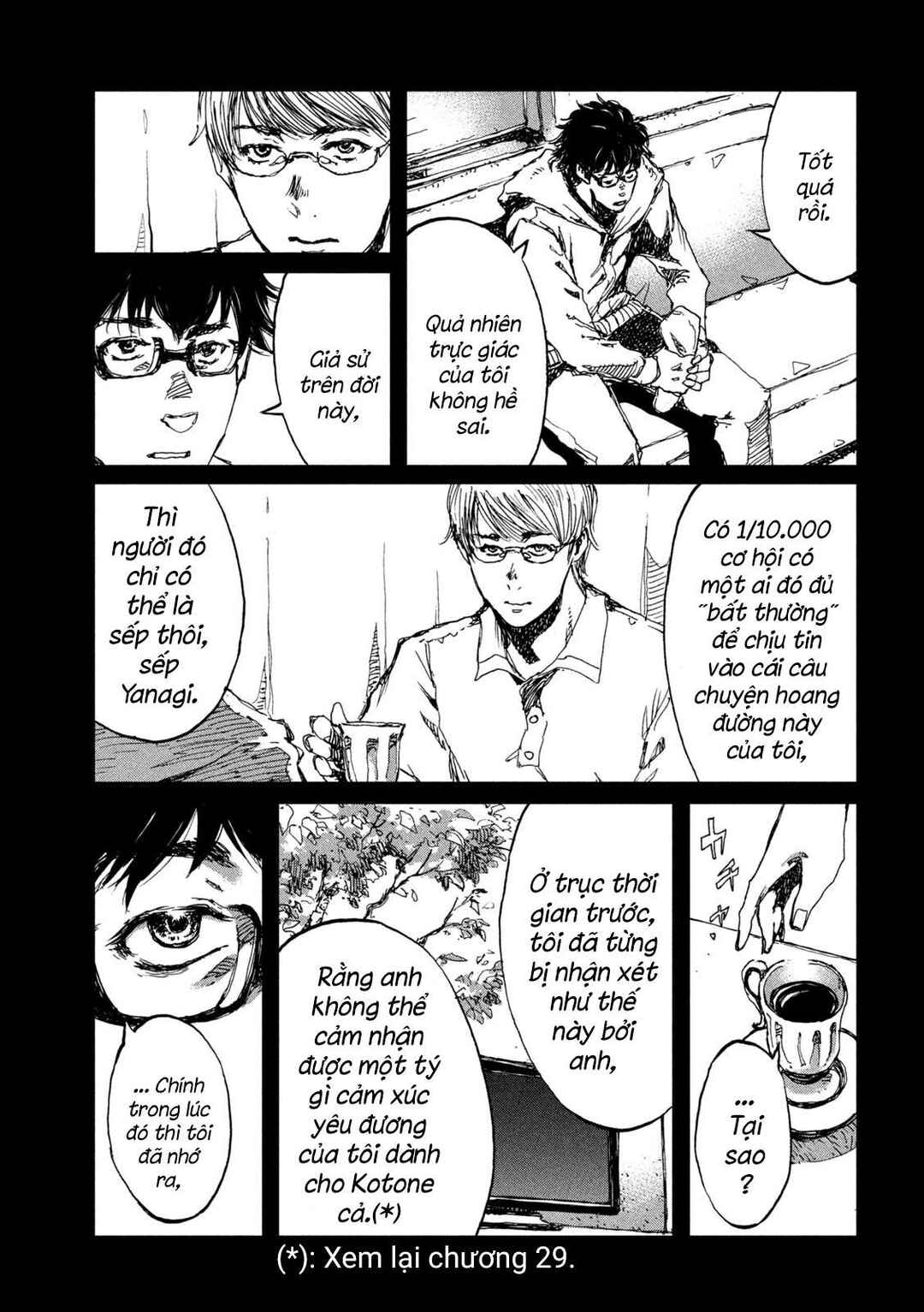 Chapter 42 - Page 11