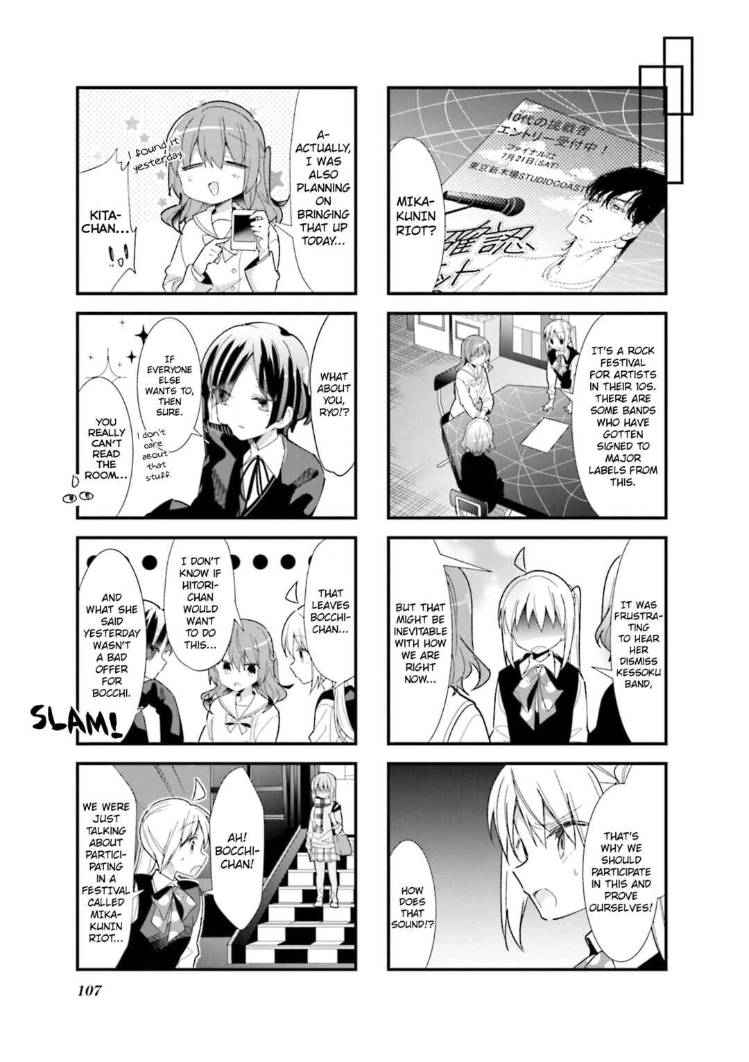Chapter 24 - Page 10