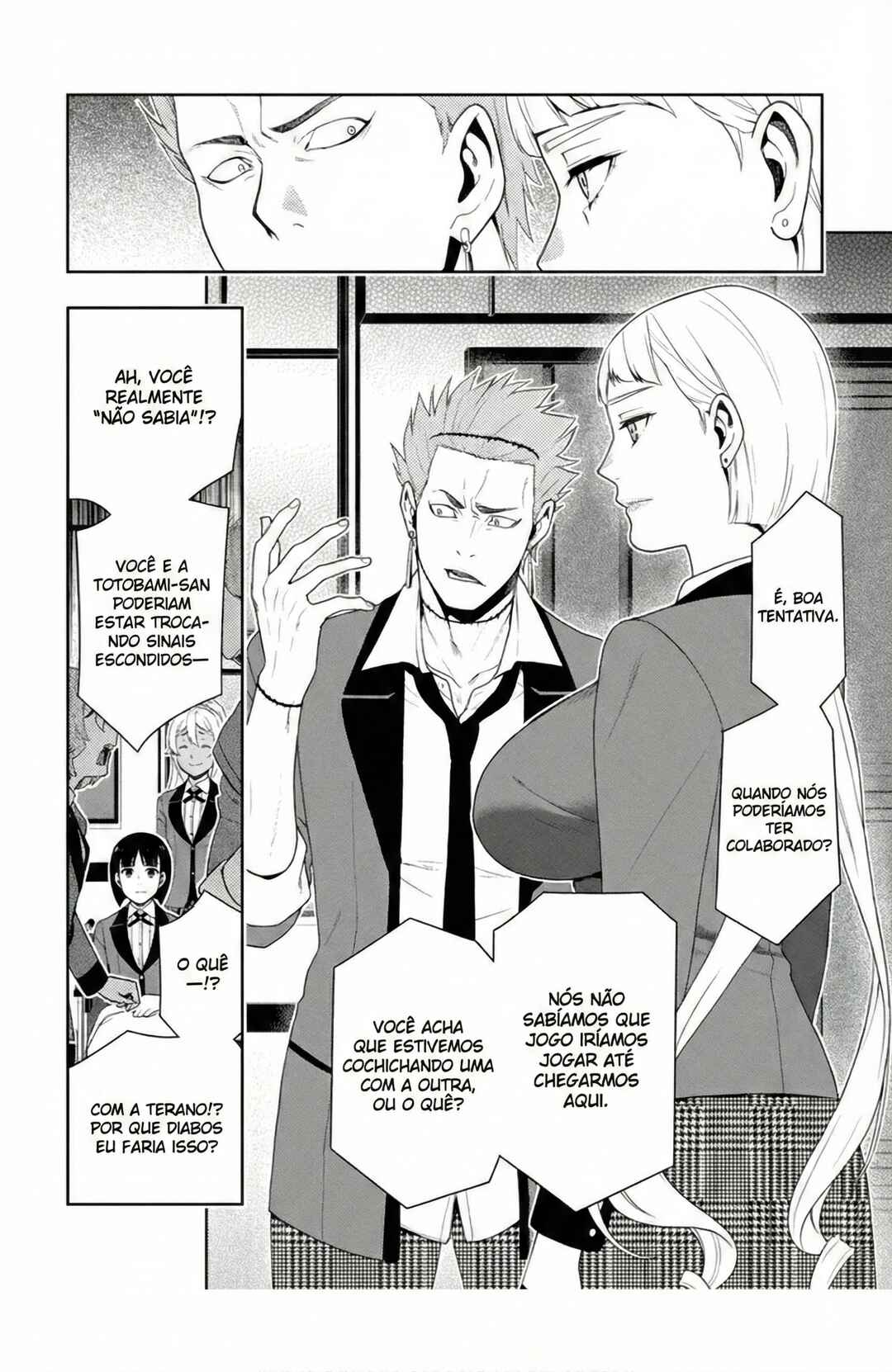 Chapter 47 - Page 32