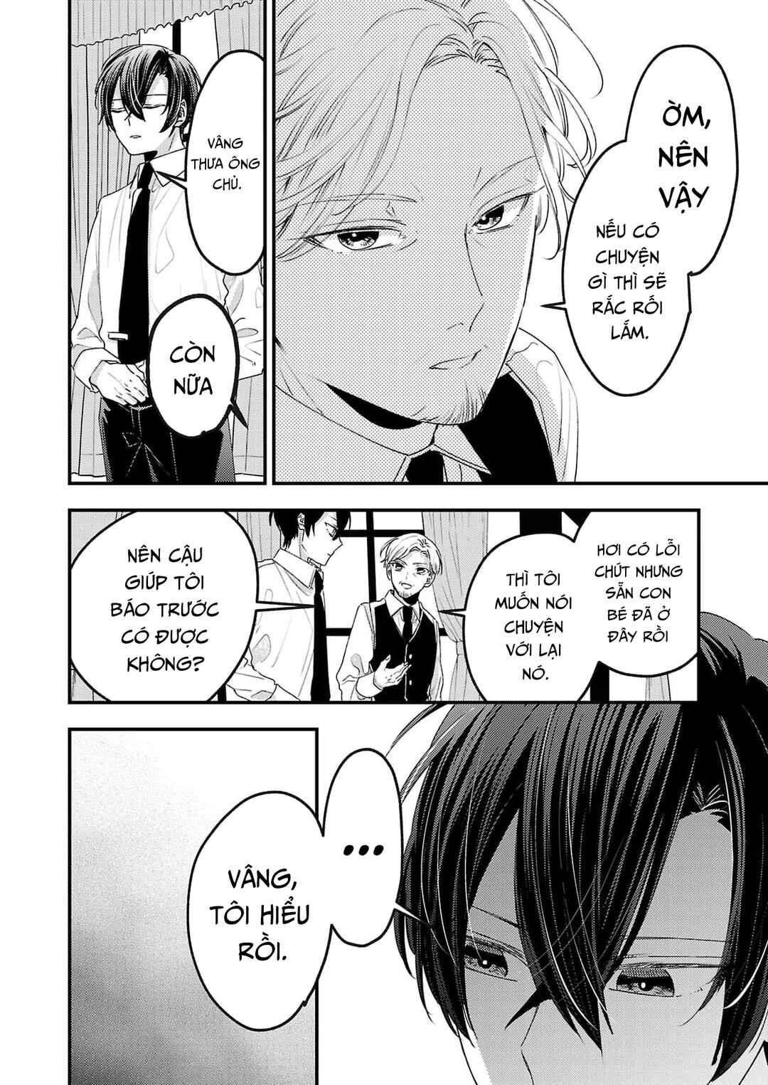 Chapter 15 - Page 15