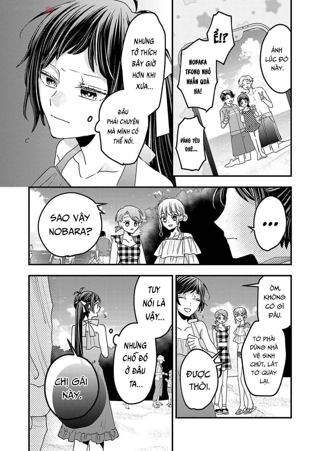 Chapter 15 - Page 19