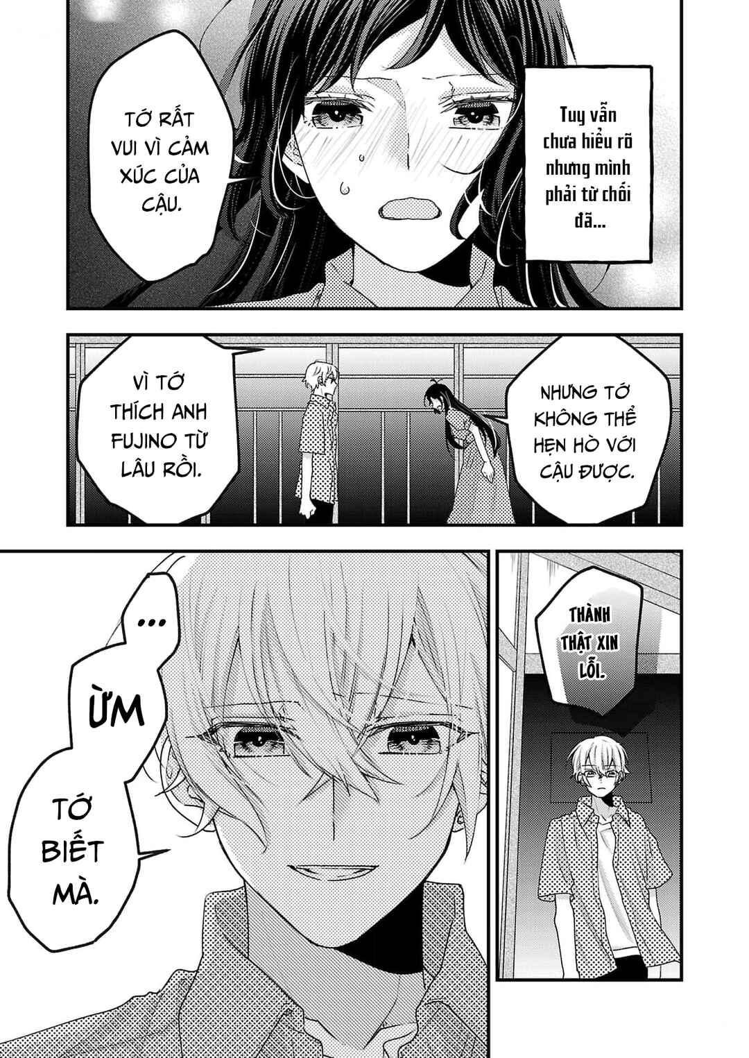 Chapter 15 - Page 2