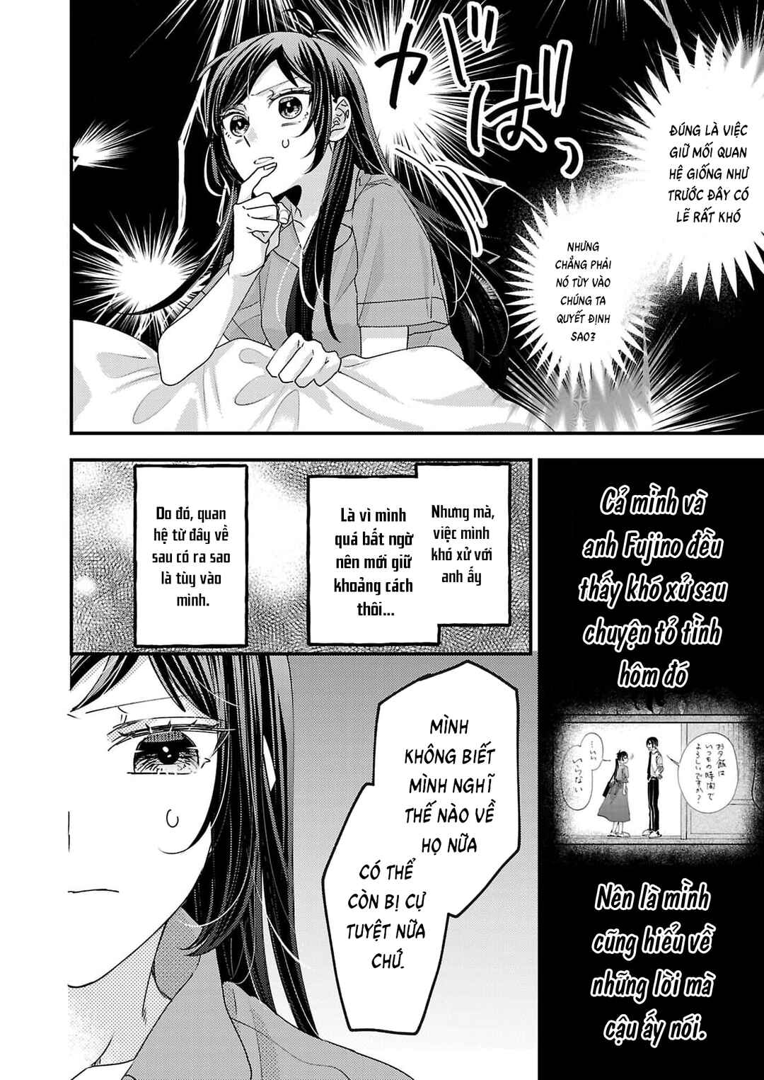 Chapter 15 - Page 7
