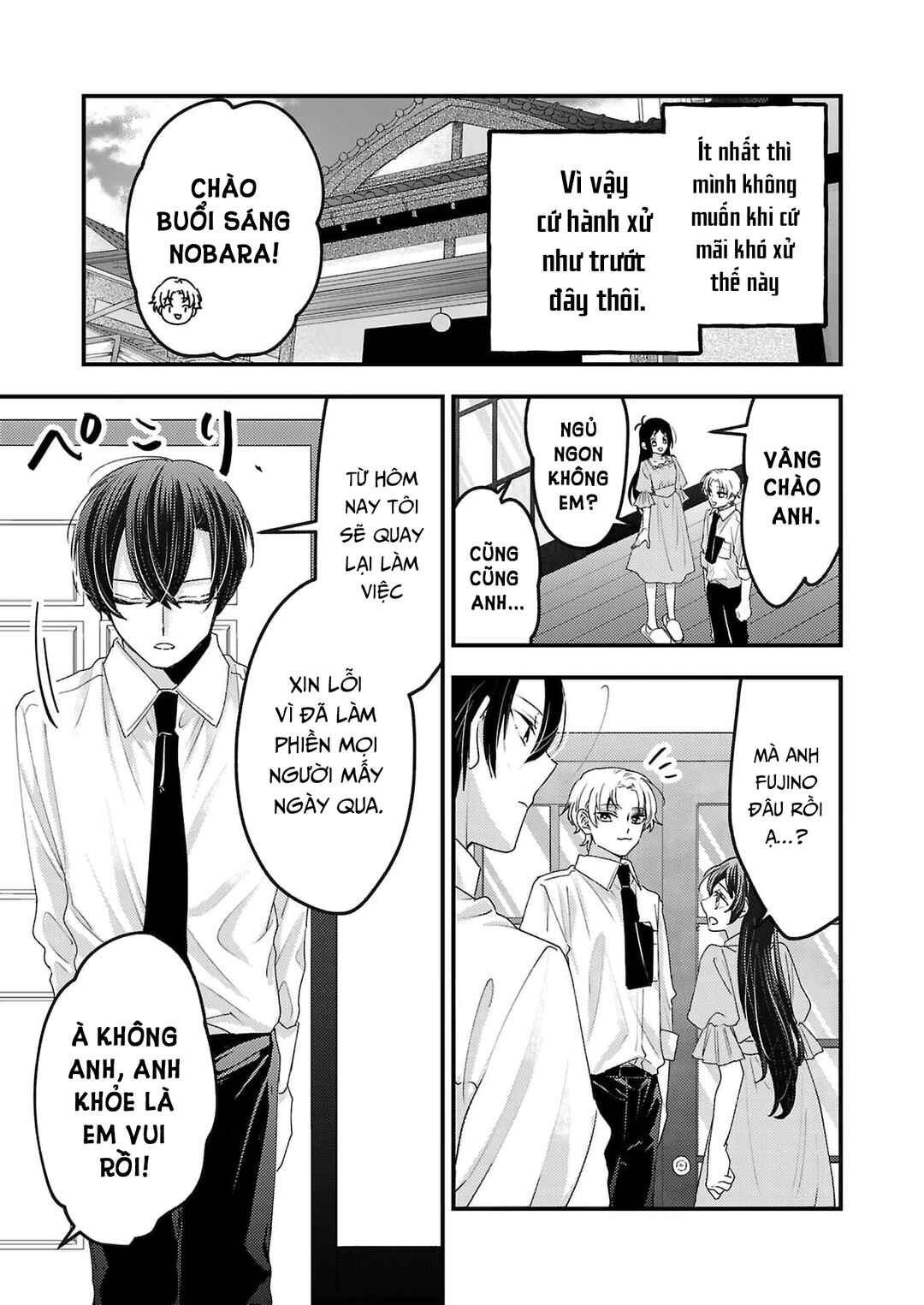 Chapter 15 - Page 8