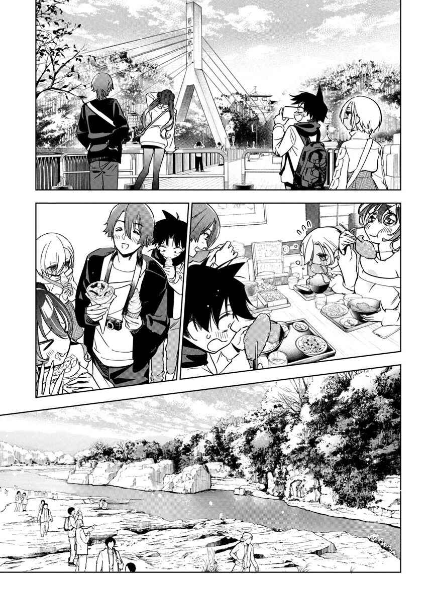 Chapter 26 - Page 18