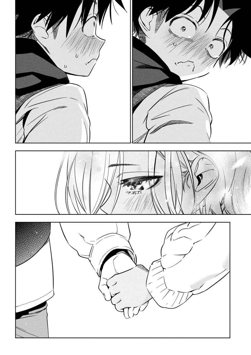 Chapter 26 - Page 26