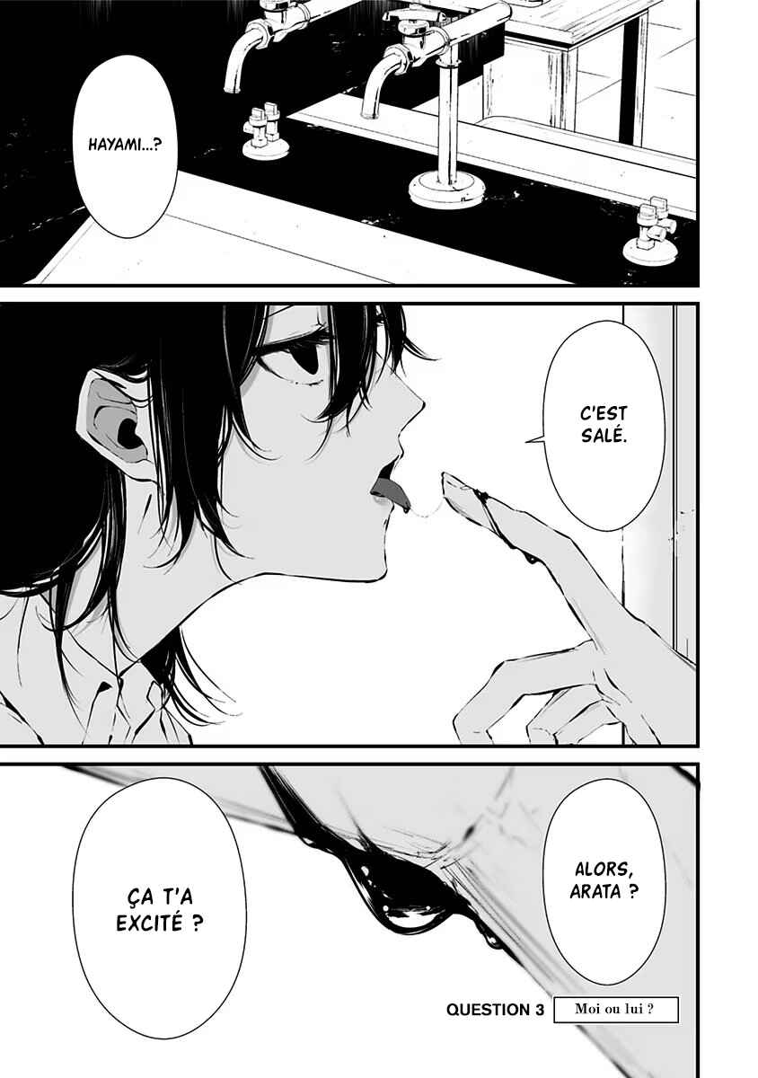Chapter 3 - Page 1