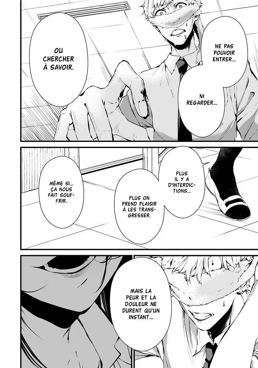 Chapter 3 - Page 2