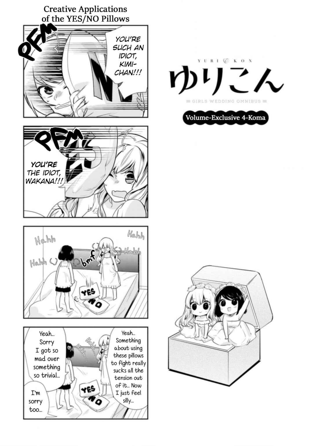 Chapter 10.5 - Page 12