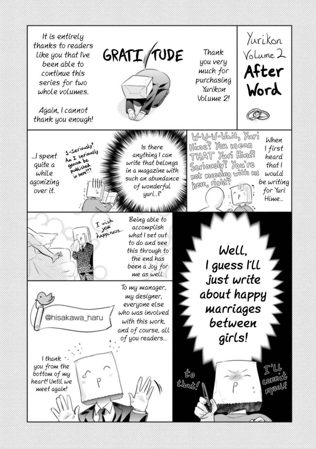 Chapter 10.5 - Page 17