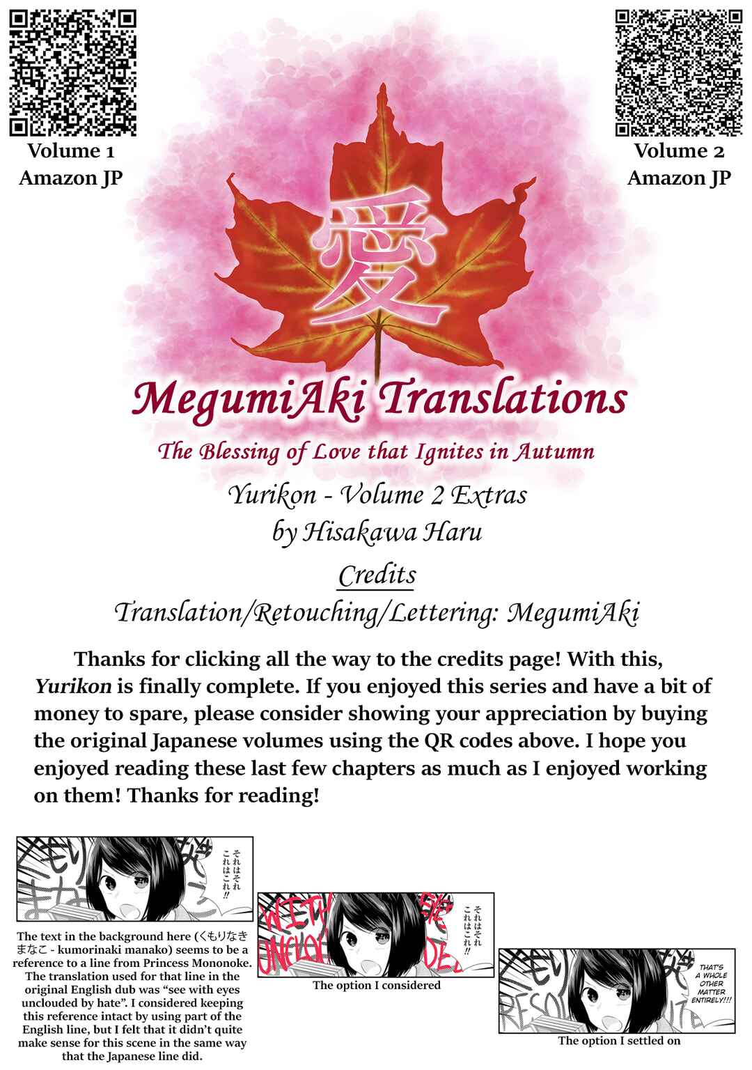 Chapter 10.5 - Page 23