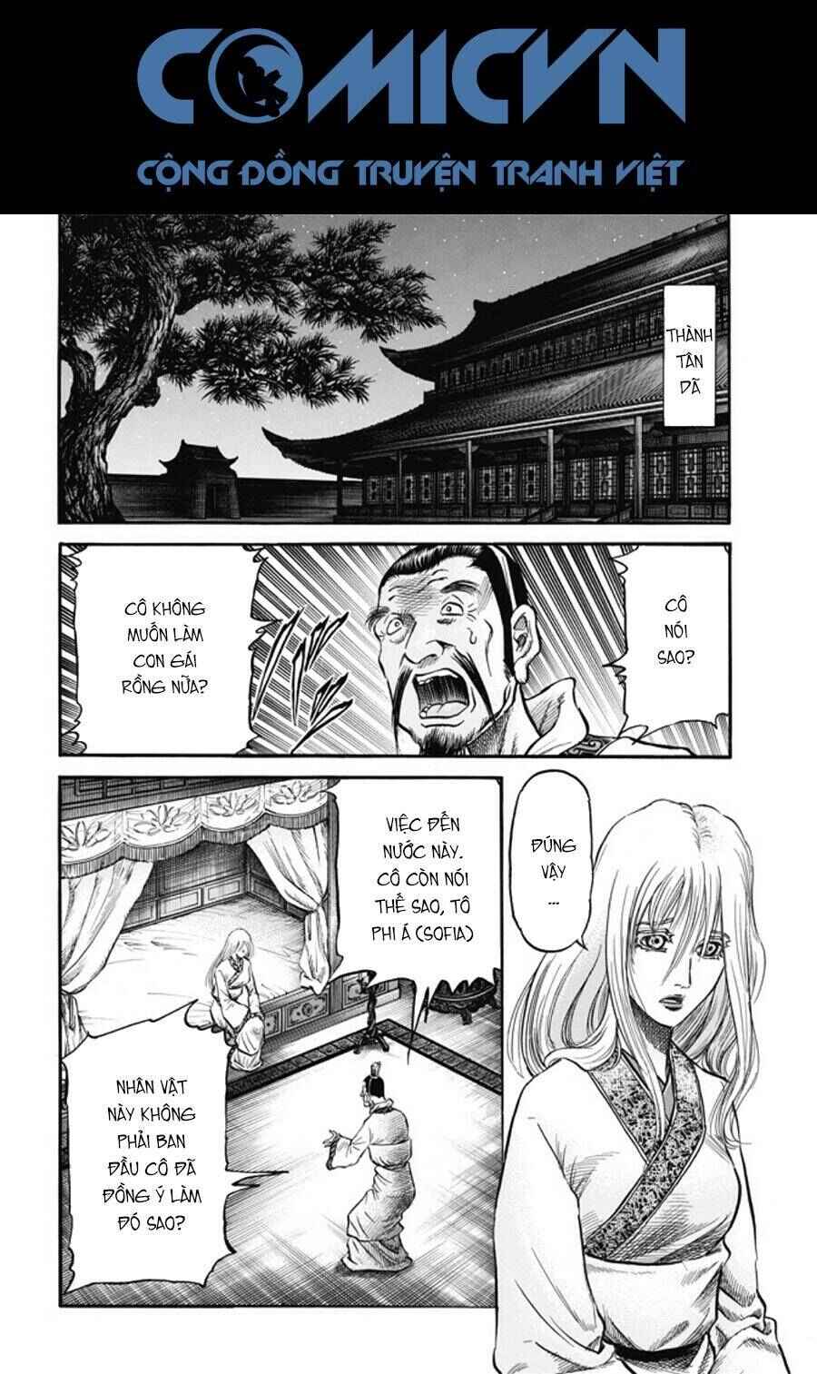 Chapter 277 - Page 13