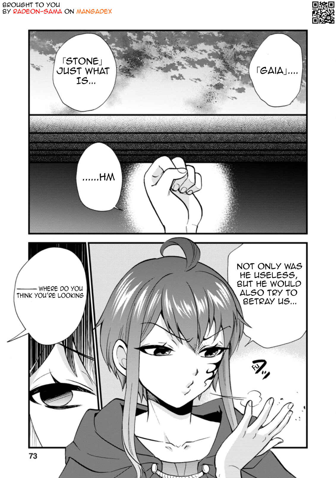 Chapter 27.2 - Page 1