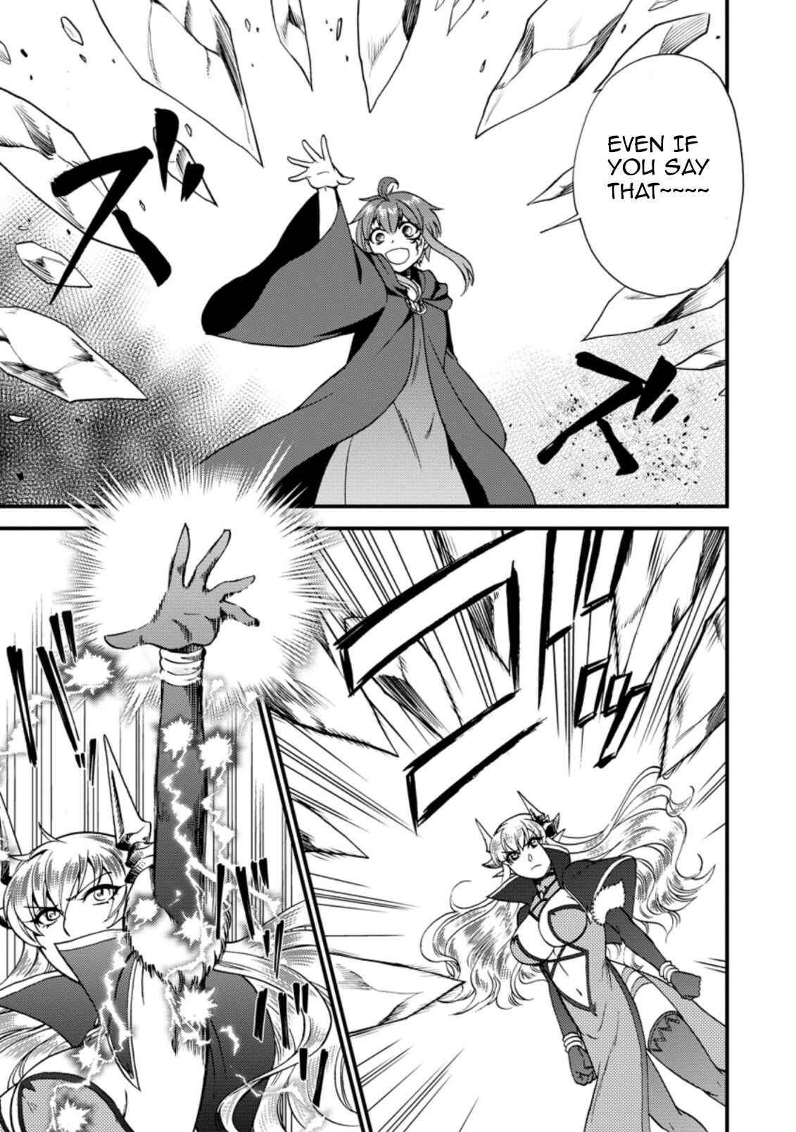 Chapter 27.2 - Page 3