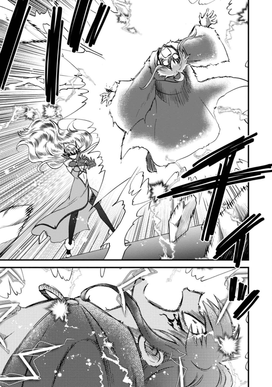 Chapter 27.2 - Page 7