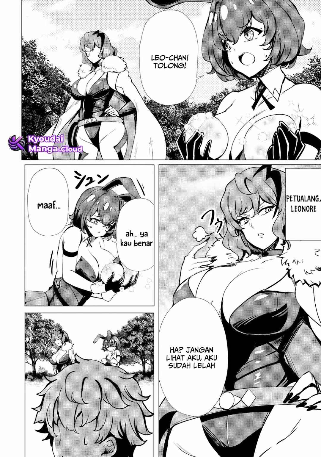 Chapter 1 - Page 9