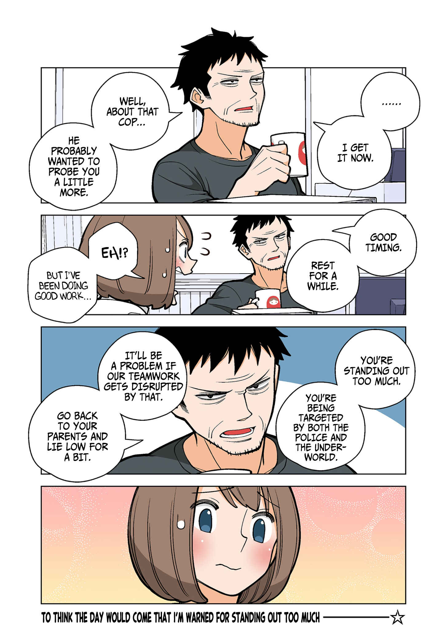 Chapter 34 - Page 3