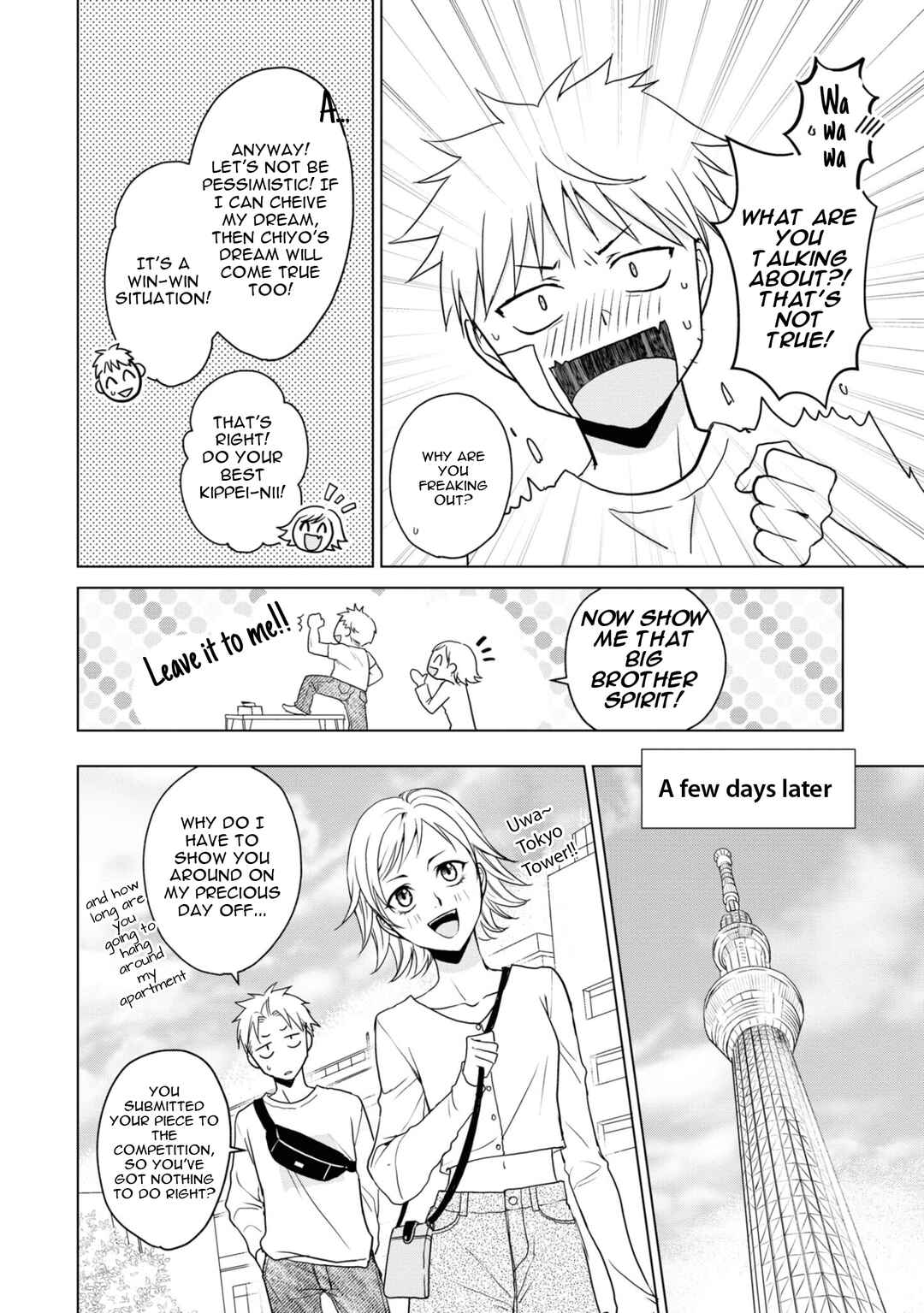 Chapter 16 - Page 16