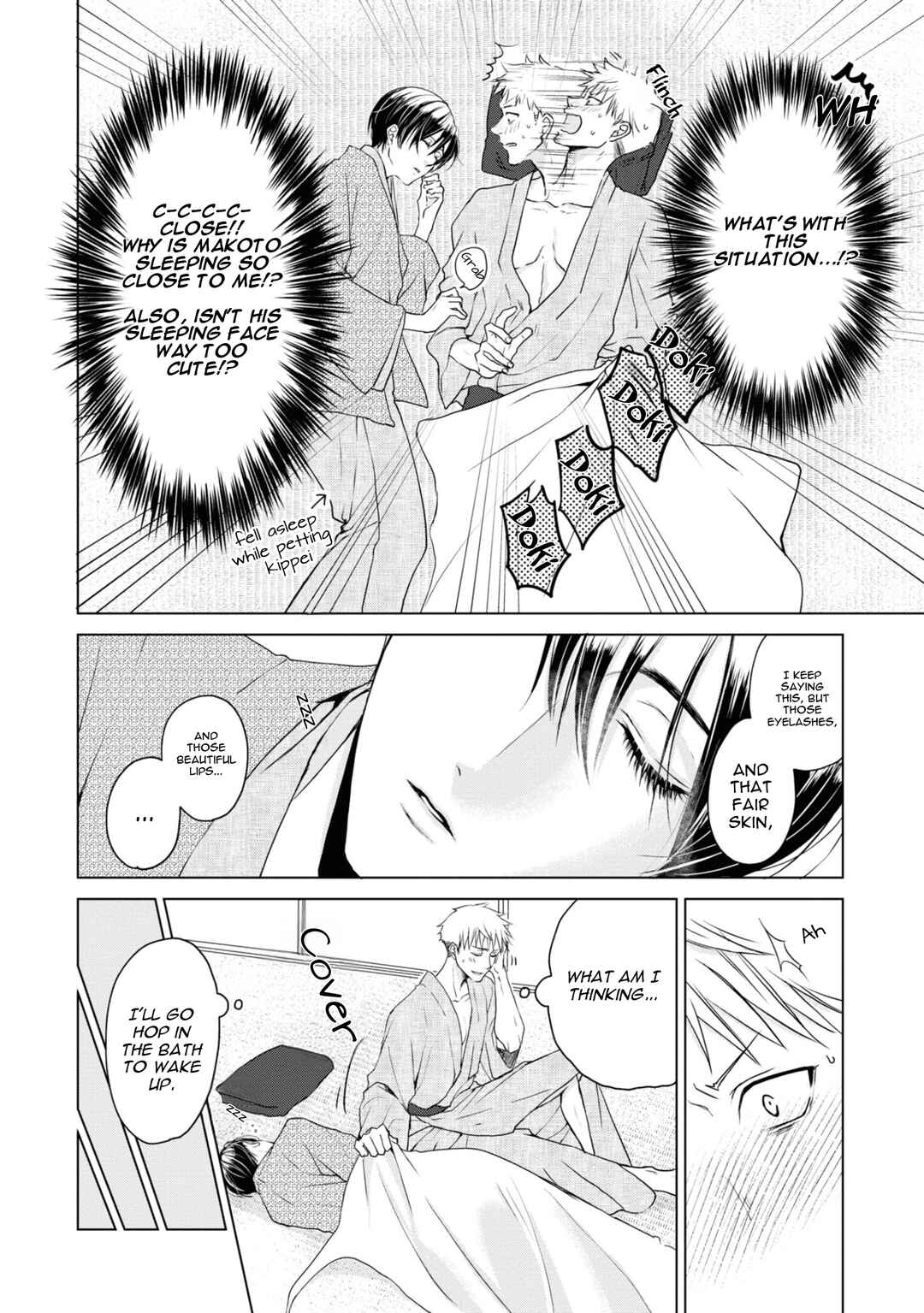 Chapter 16 - Page 2