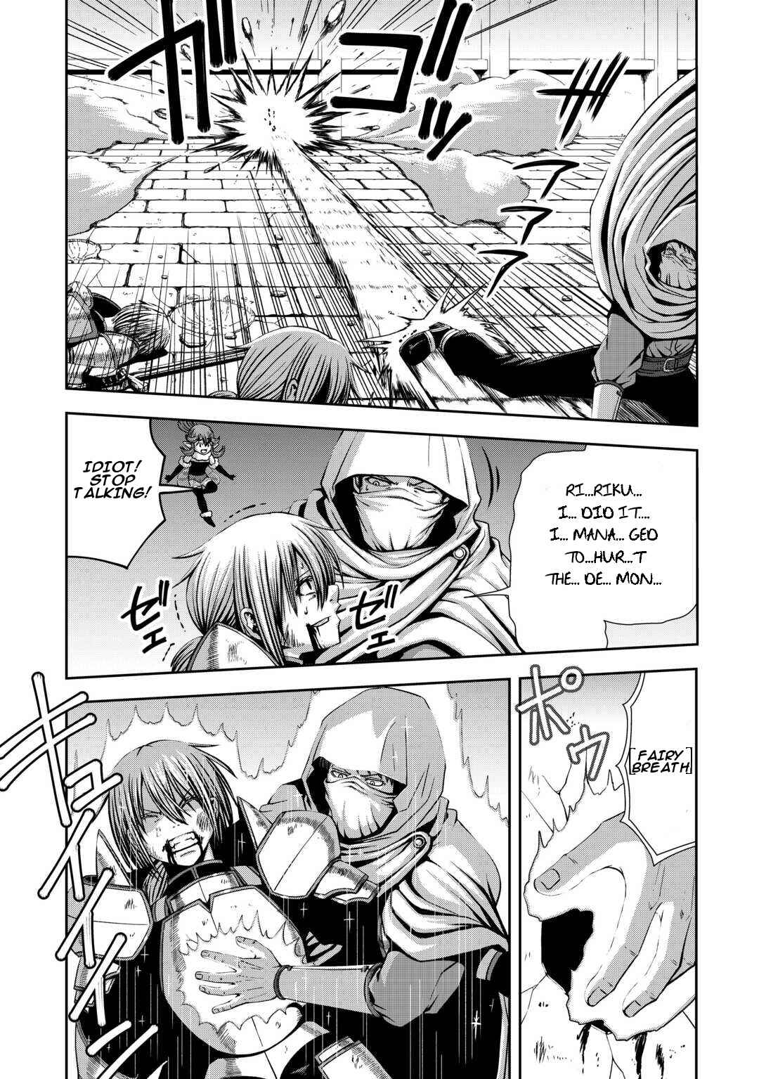Chapter 10 - Page 4