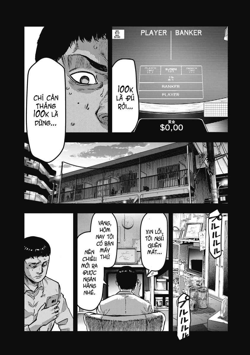 Chapter 51 - Page 13