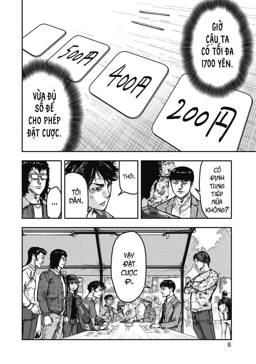 Chapter 51 - Page 4