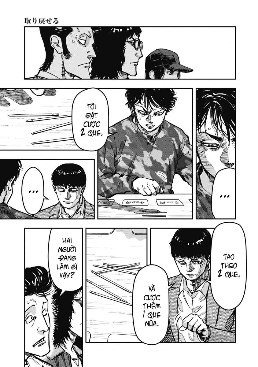 Chapter 51 - Page 5