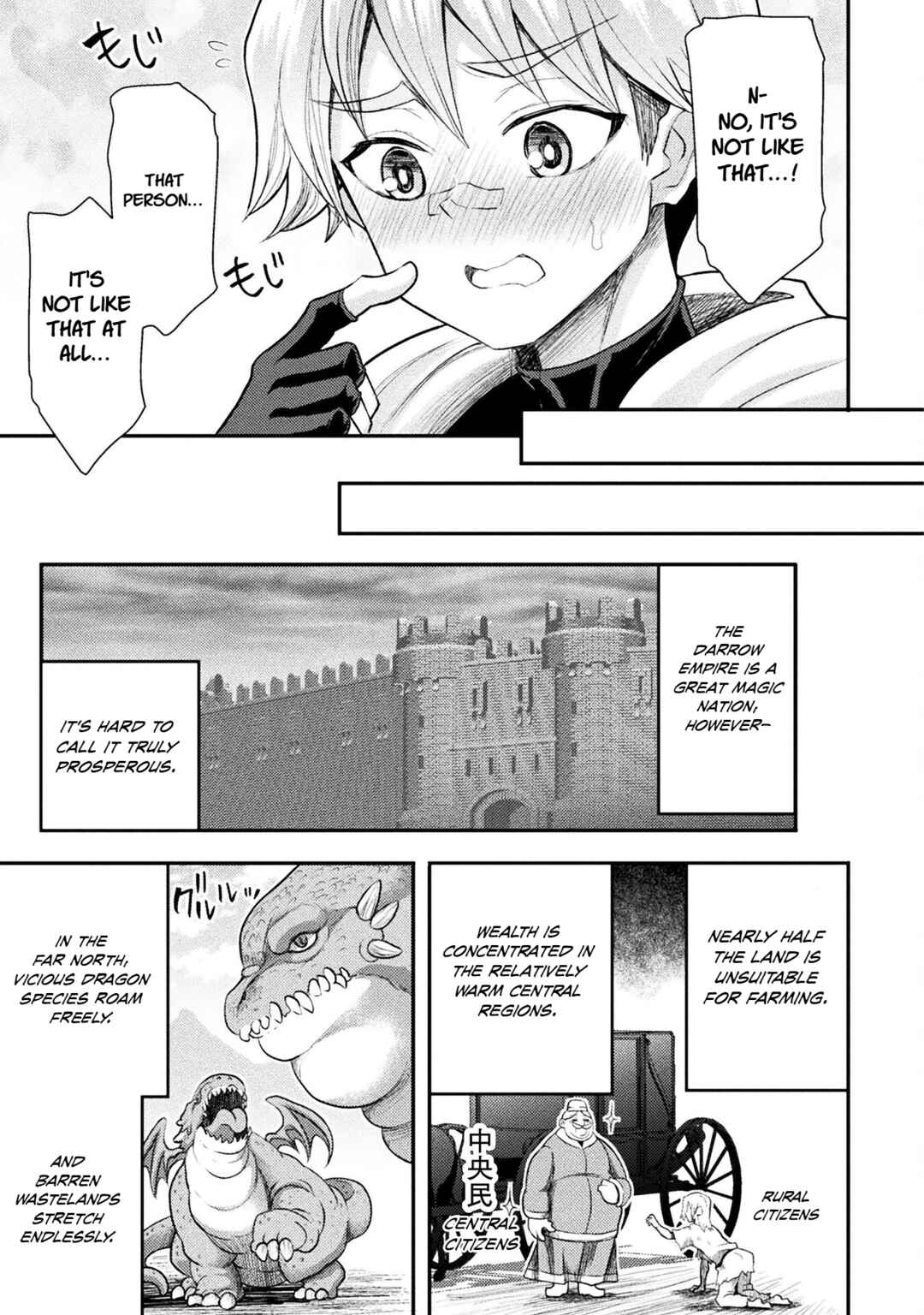 Chapter 42 - Page 10