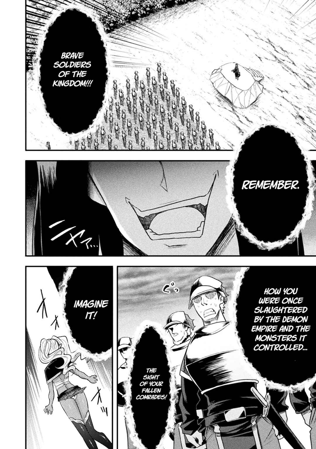 Chapter 42 - Page 21