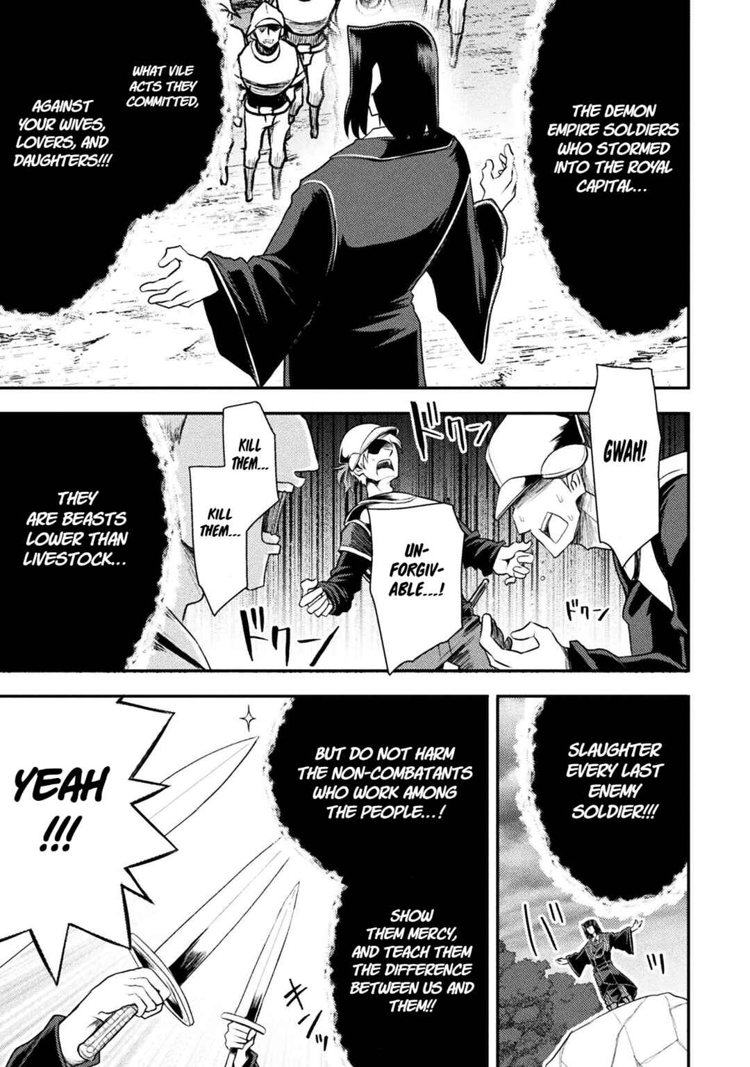 Chapter 42 - Page 22