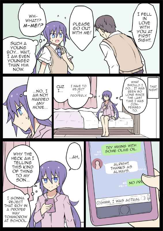 Chapter 3 - Page 1
