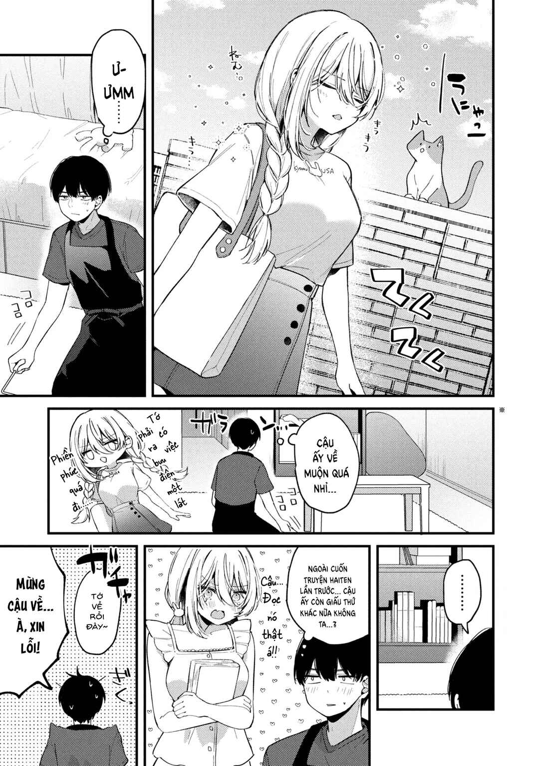 Chapter 7 - Page 2