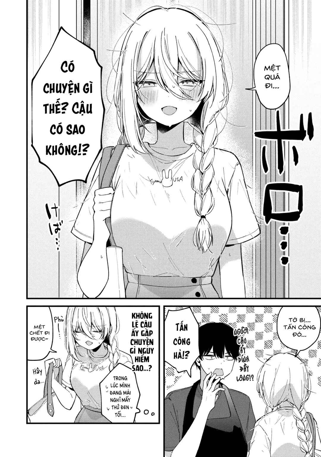Chapter 7 - Page 3