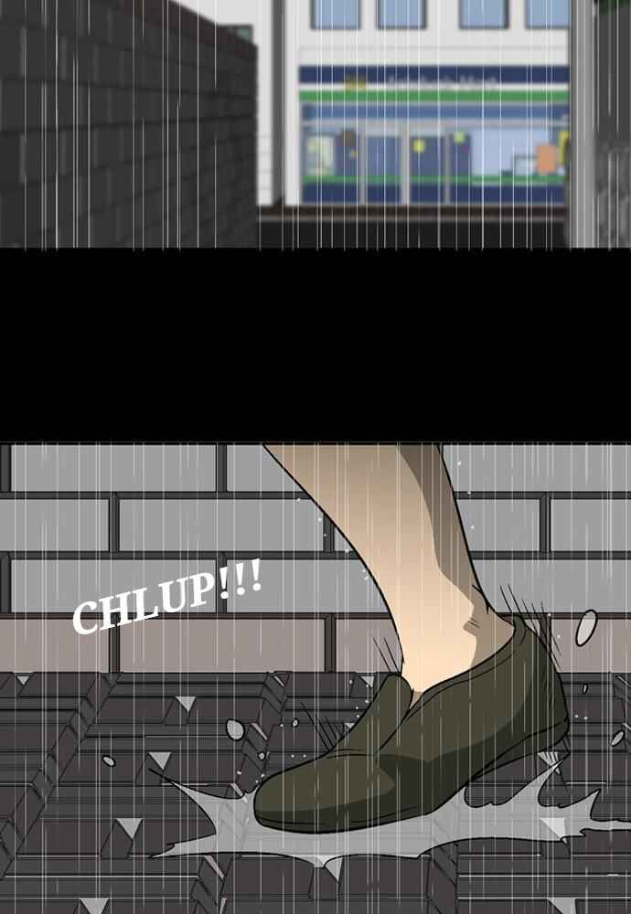 Chapter 12 - Page 4