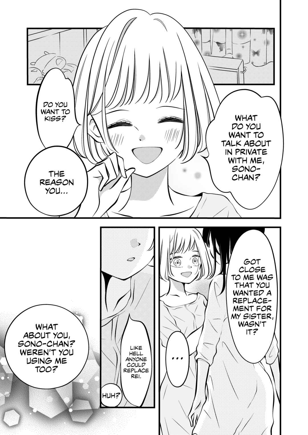 Chapter 49 - Page 1