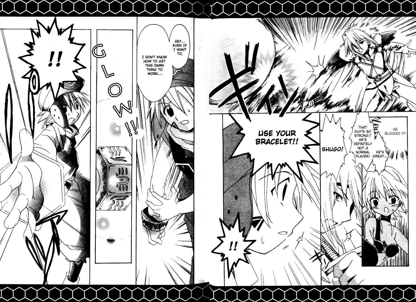 Chapter 2 - Page 7