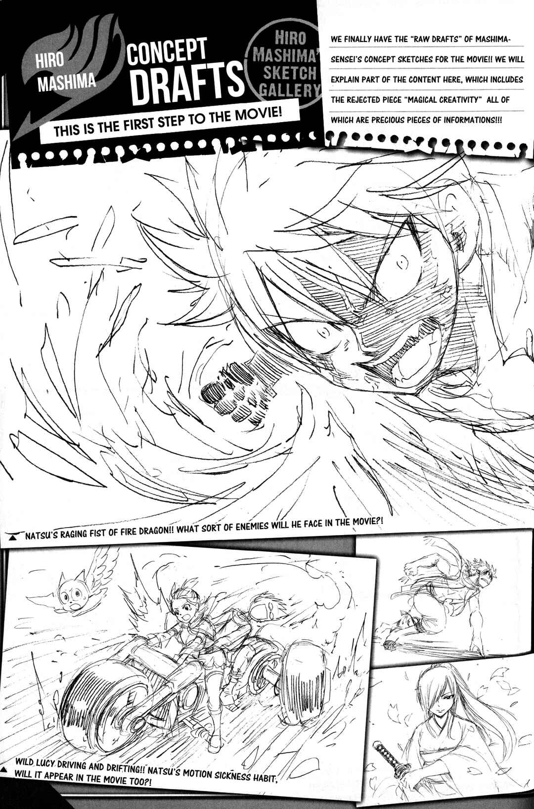 Chapter ? - Page 31