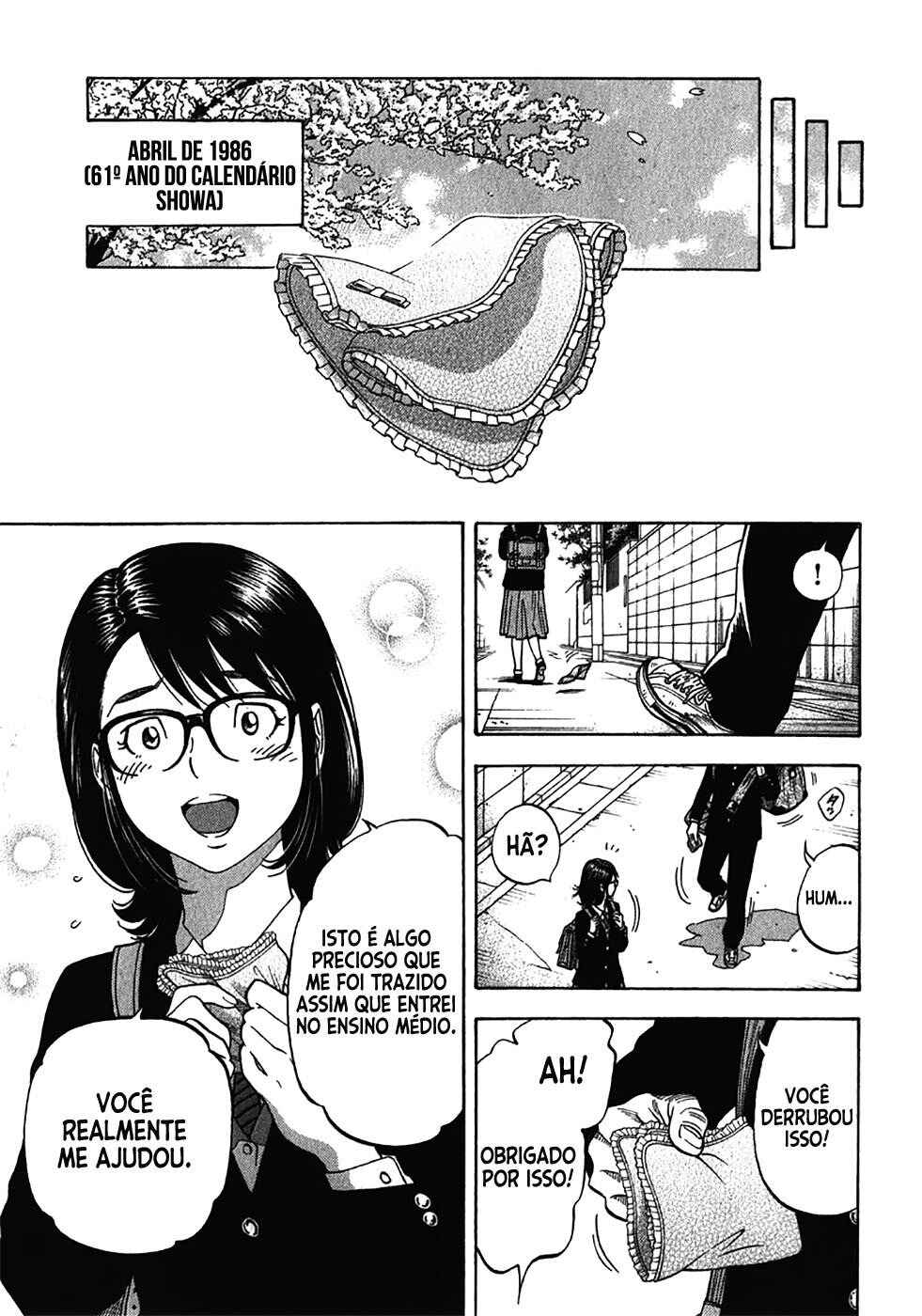 Chapter 138 - Page 14