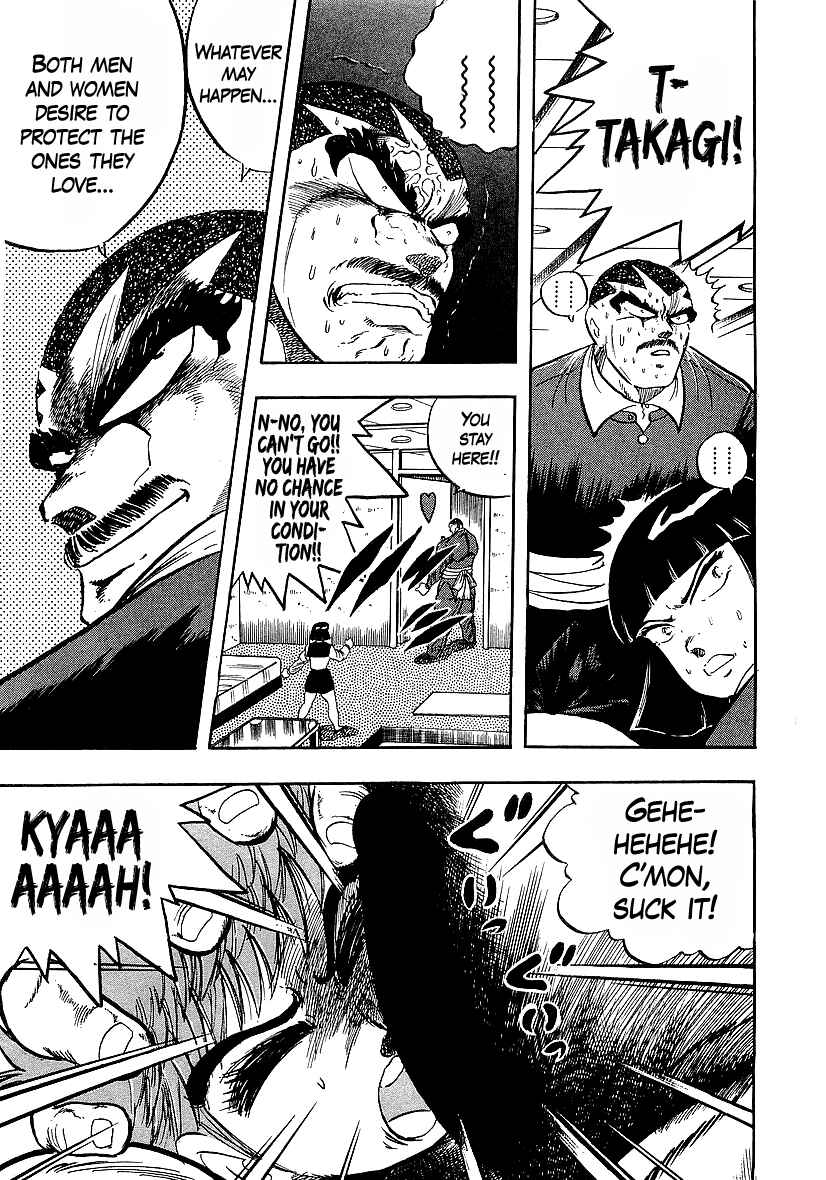 Chapter 249 - Page 14