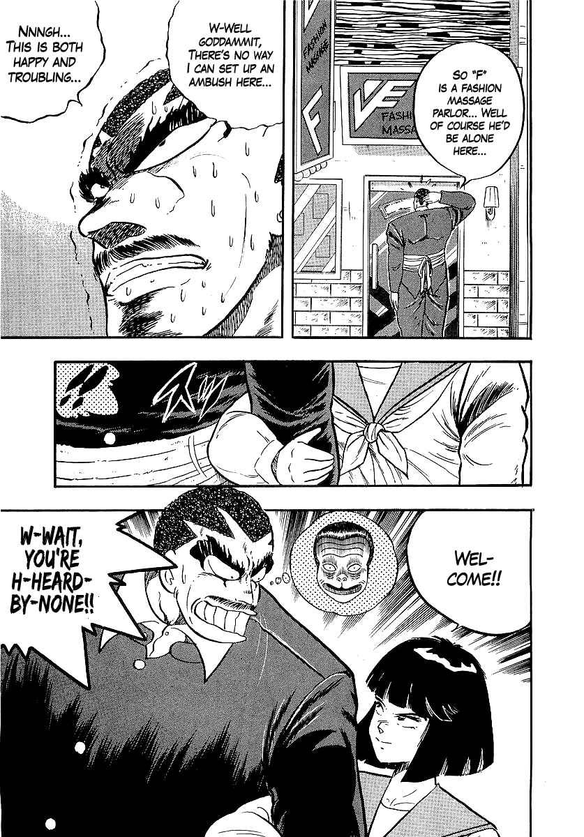 Chapter 249 - Page 3
