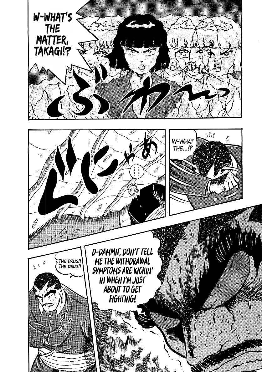 Chapter 249 - Page 9