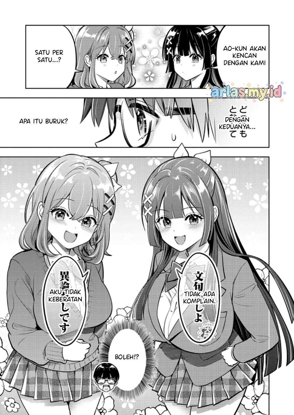 Chapter 2.2 - Page 15