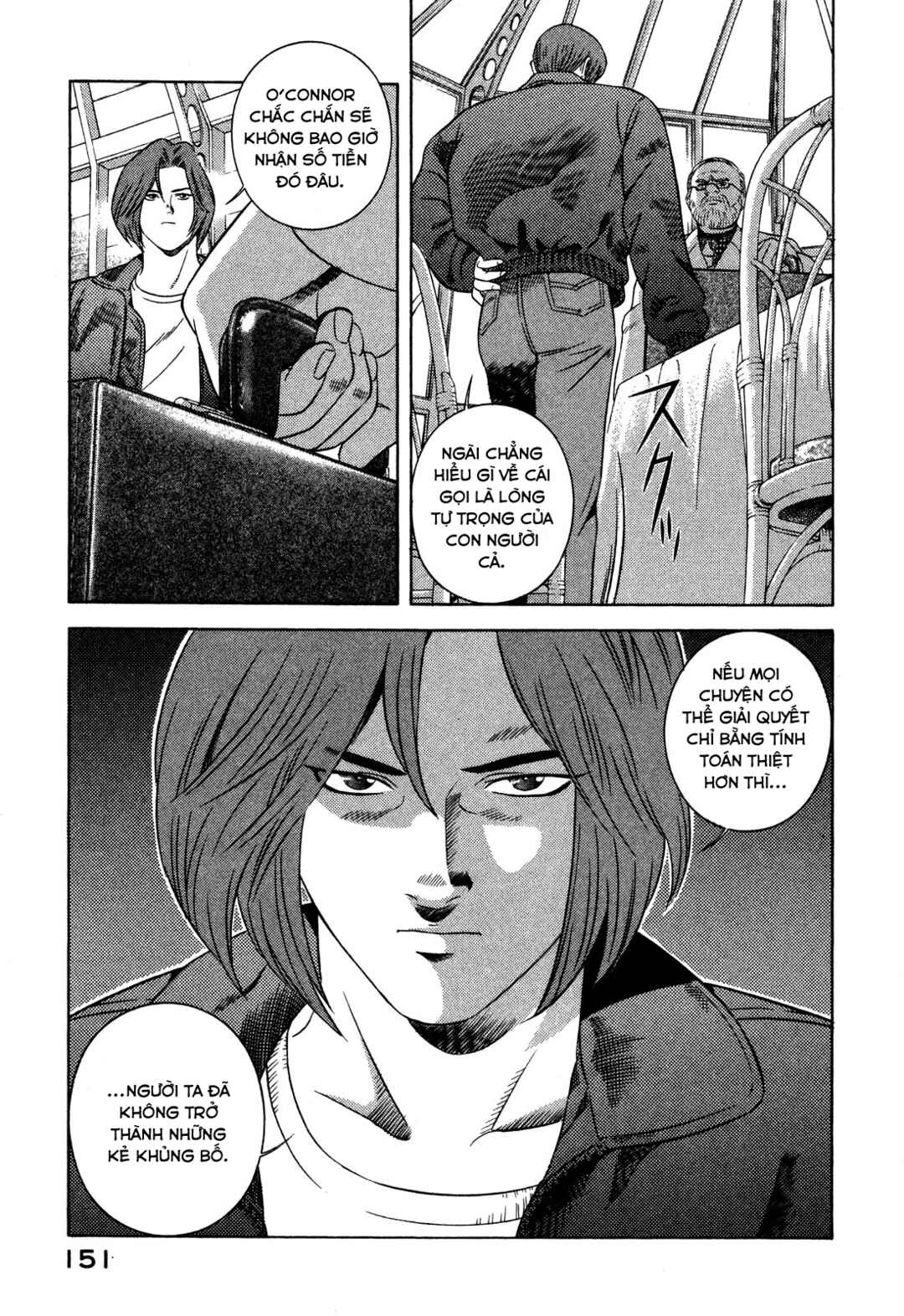 Chapter 42 - Page 18
