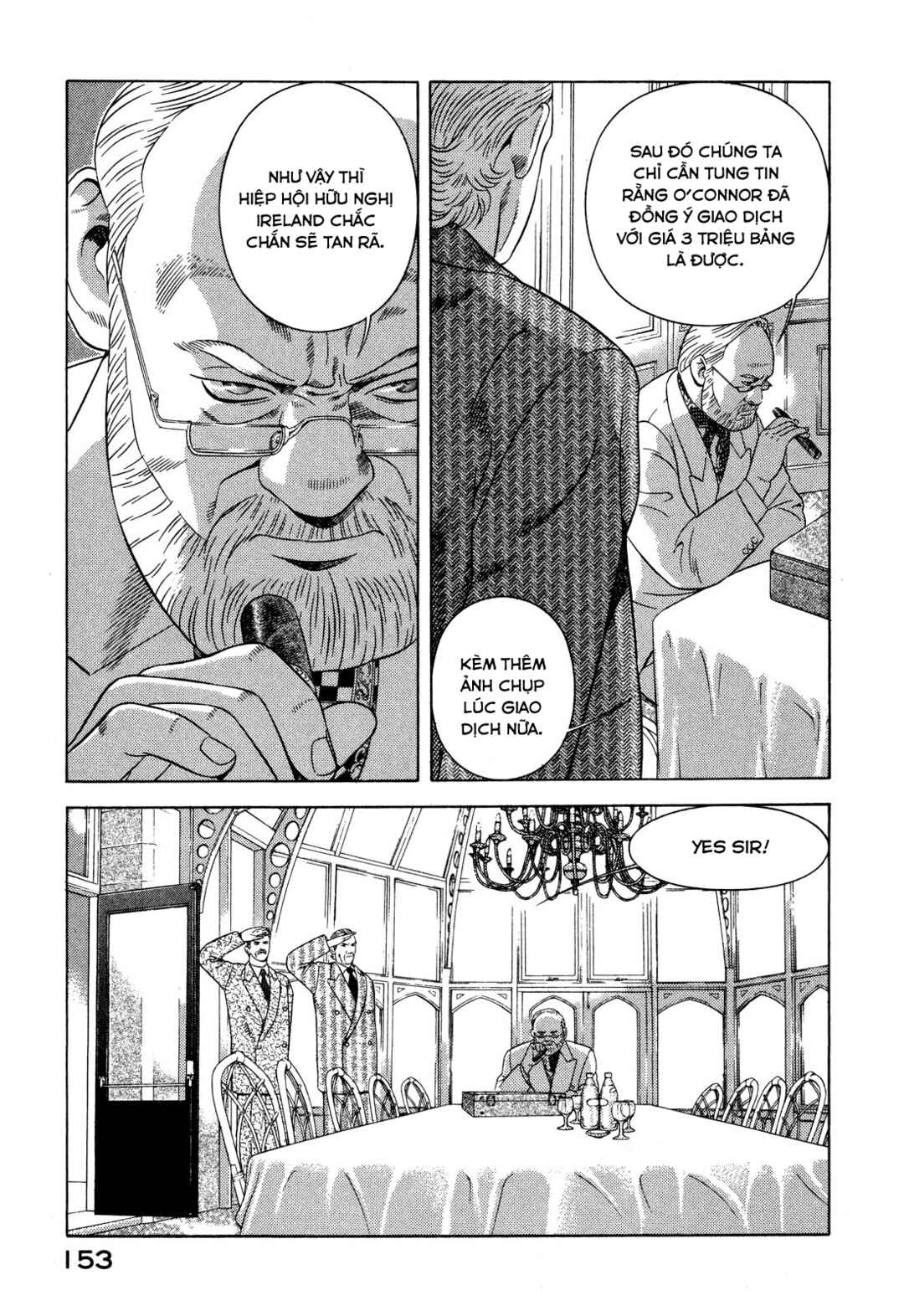 Chapter 42 - Page 20