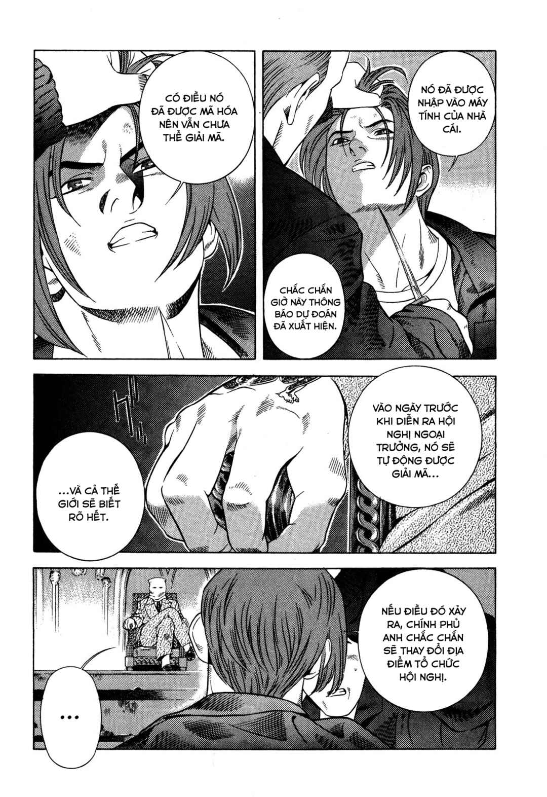 Chapter 42 - Page 42
