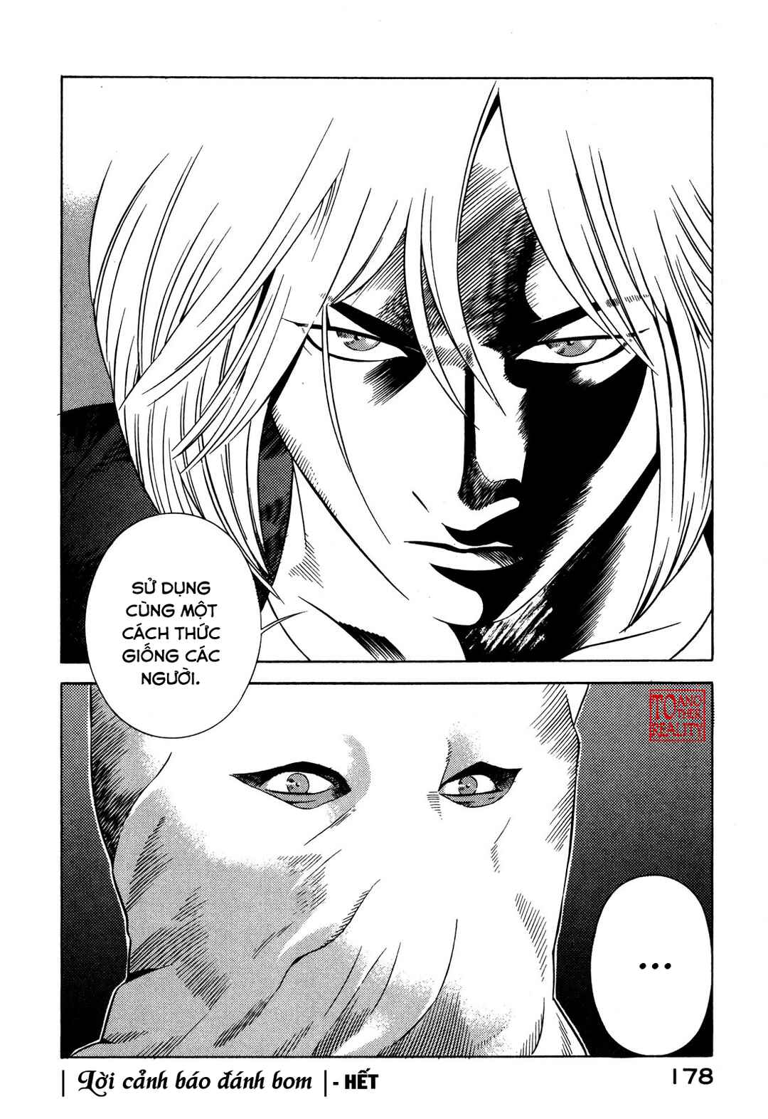 Chapter 42 - Page 45